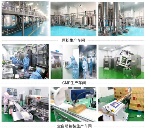 一流企業(yè)做標準 國肽生物主導的牦牛骨肽加工技術規(guī)程團體標準正式實施