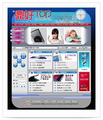 北京網(wǎng)站建設(shè) 朗晨資訊的專業(yè)網(wǎng)站設(shè)計(jì)與策劃全解析